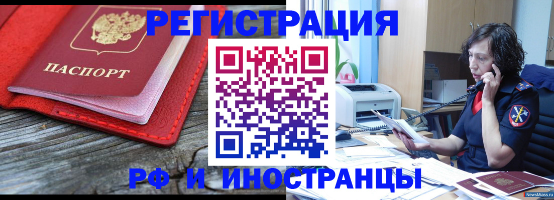 форма 3 в Ростове-на-Дону